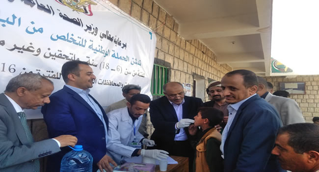 الصحة تدشن حملة للتخلص من البلهارسيا في 11 محافظة