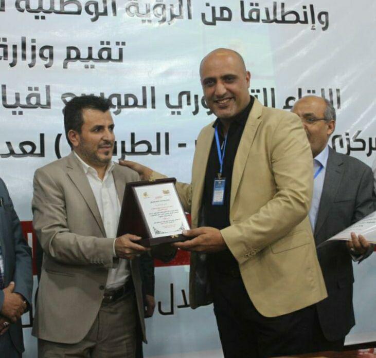 مدير عام مكتب الصحة في محافظة إب يعد المواطنين بتطوير هذه المنشآت خلال 2020 !