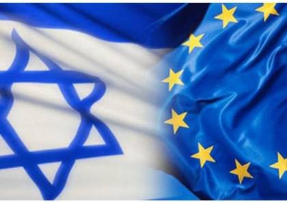الاتحاد الأوروبي يضع إسرائيل وأمريكا والسعودية في القائمة الحمراء