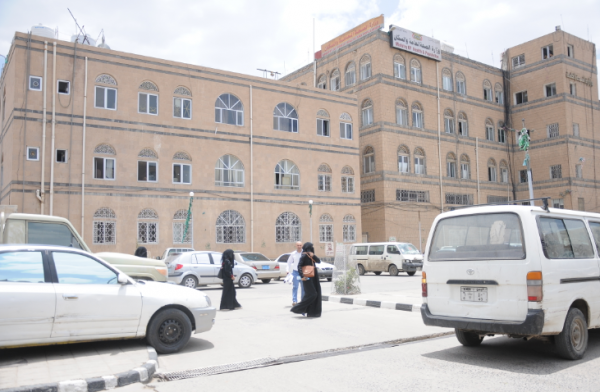 16 شركة عالمية و 95% من الكوادر الطبية غادروا اليمن