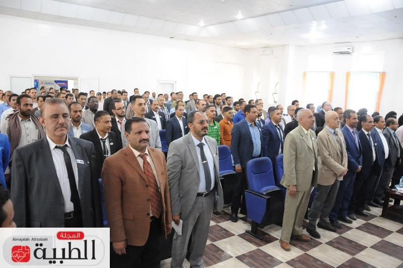 3 نسخ - المجلة الطبية