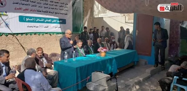 مخيم طبي مجاني في صنعاء وتدشين حملة “شفاكو صديقة مرضى السكر”