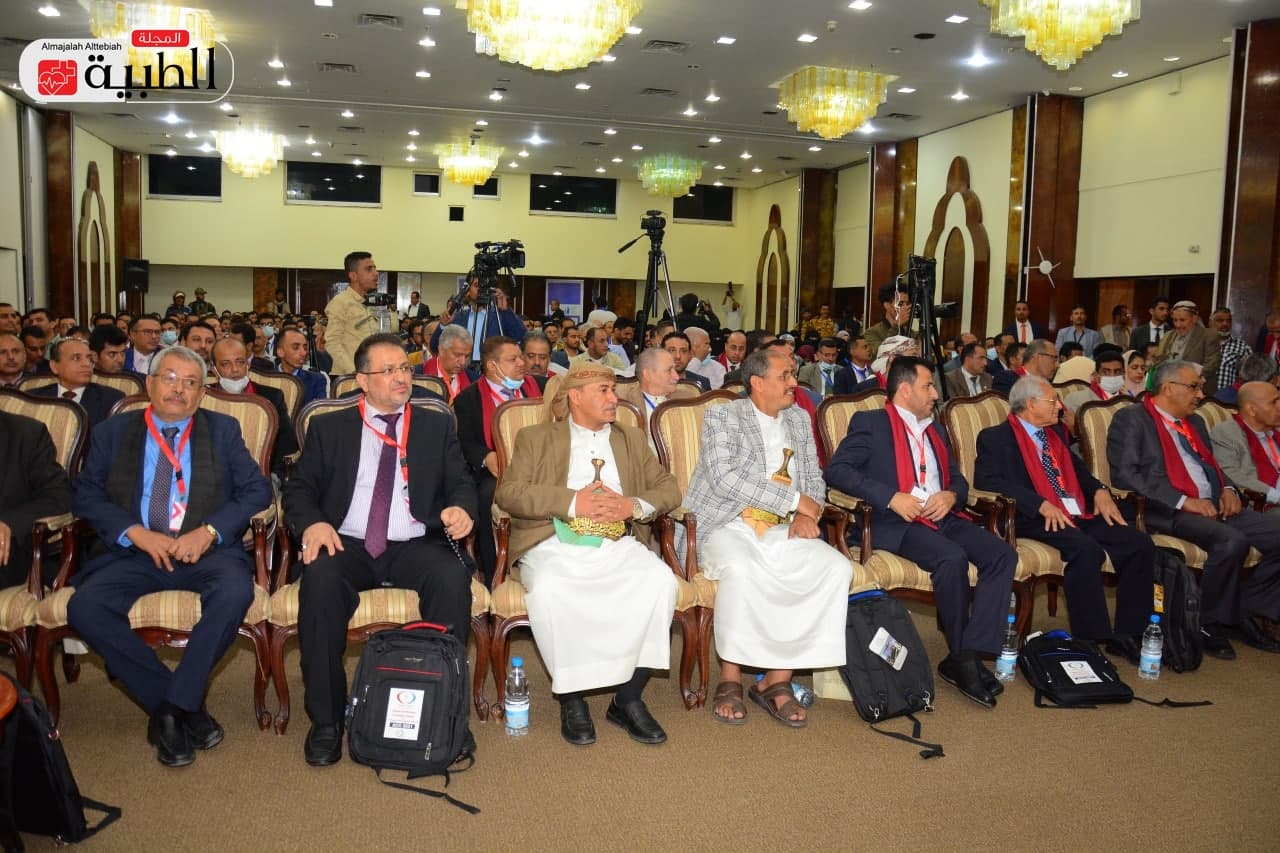  رسمي رفيع لجلسة المؤتمر السنوي الثالث للقلب في صنعاء - المجلة الطبية