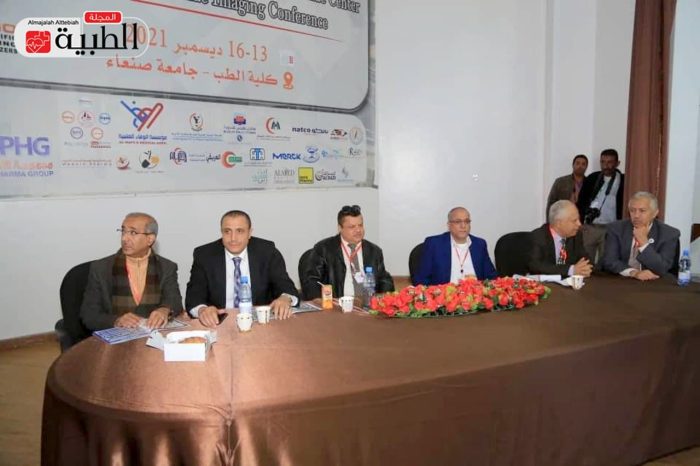 photo 2021 12 15 21 40 31 e1639593441604 - المجلة الطبية