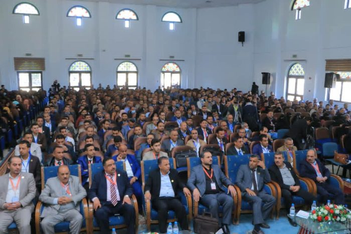 صنعاء تدشن المؤتمر العلمي الثالث للتيقظ الدوائي