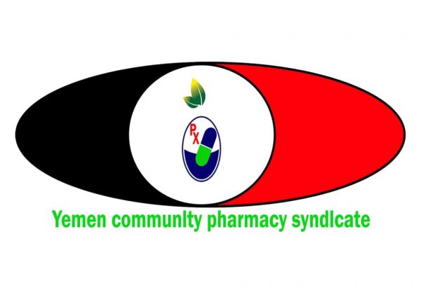 نقابة صيدليات المجتمع تعلن عن فضيحة دوائية في صنعاء