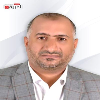  محمـد العصار scaled e1645983360599 - المجلة الطبية