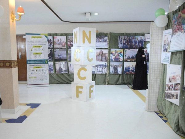  ملتقى رعاية السرطان معرض الصور e1643826819822 - المجلة الطبية