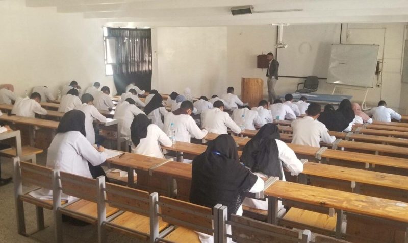 طلاب وأساتذة الجامعات اليمنية مصابون باضطرابات نفسية متفاوتة الدرجات