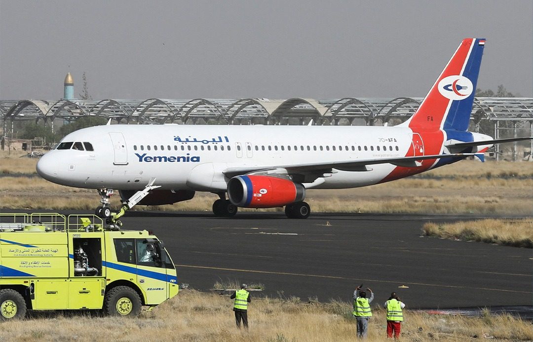 الكشف عن فئة المغادرين في أول رحلة تجارية عبر مطار صنعاء