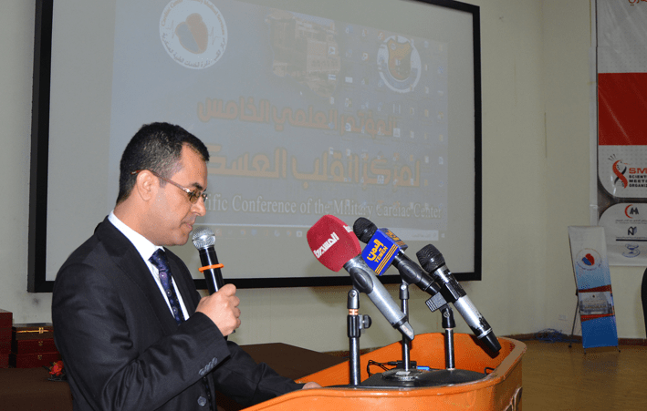 انطلاق فعاليات المؤتمر العلمي الخامس لمركز القلب العسكري في صنعاء