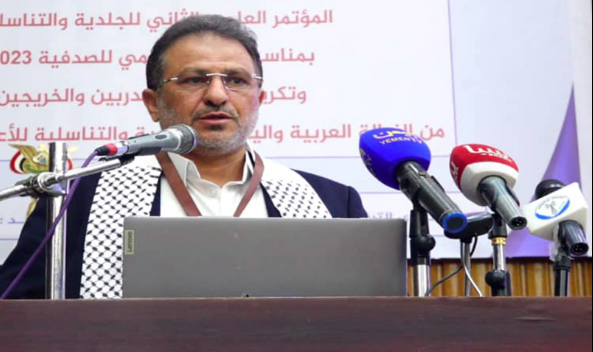 صنعاء.. انطلاق فعاليات المؤتمر العلمي الثاني للأمراض الجلدية والتناسلية