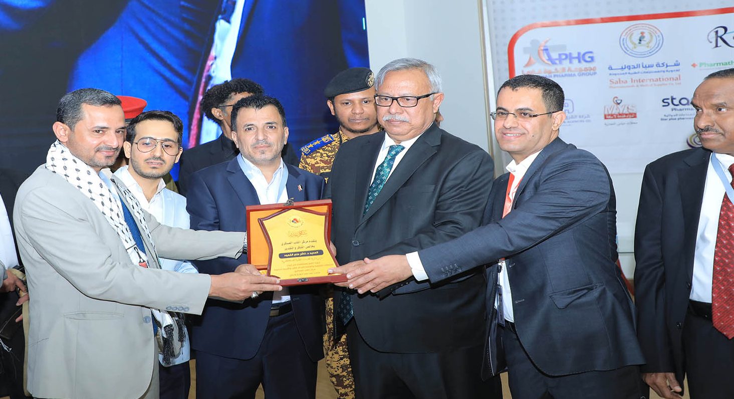 صنعاء.. انطلاق أعمال المؤتمر العلمي السادس لمركز القلب العسكري