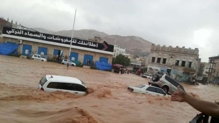 الإعلان عن تضرر 32 ألف يمني العام الجاري