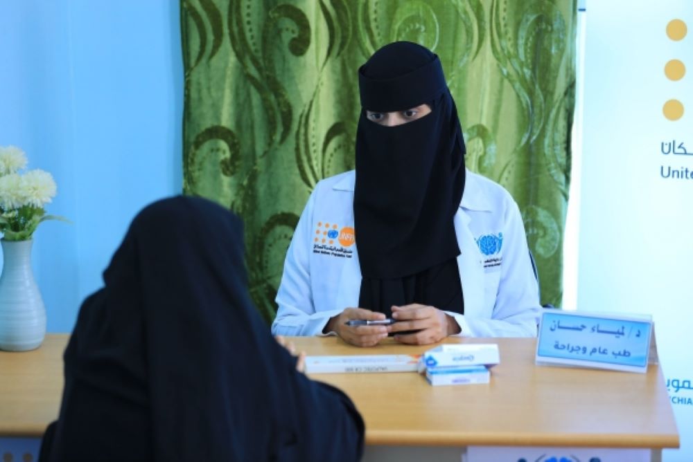 لماذا تموت ما يقارب من 200 امرأة من بين كل 100 ألف ولادة في اليمن؟