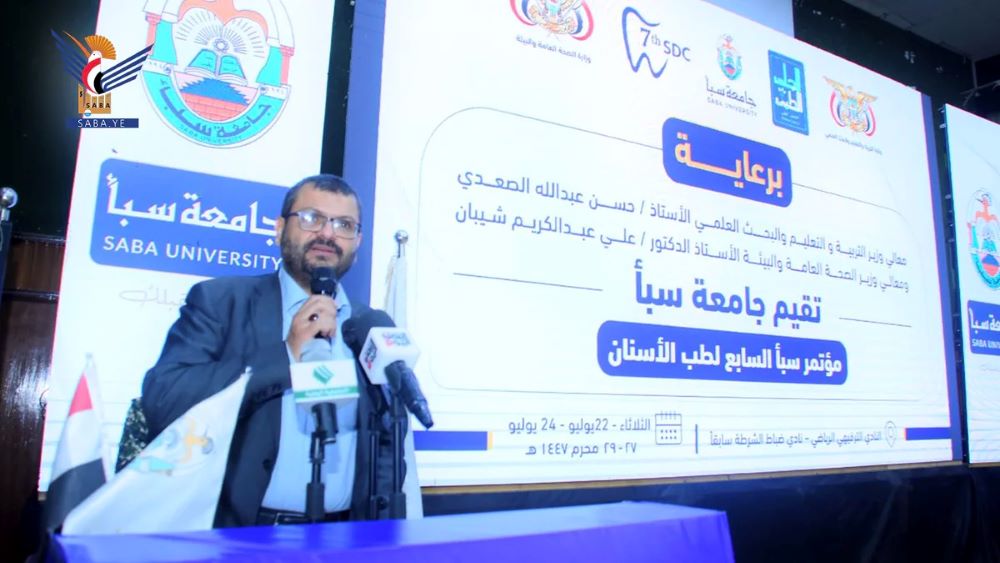 وزير الصحة يدعو الأطباء للتوجه إلى المحافظات