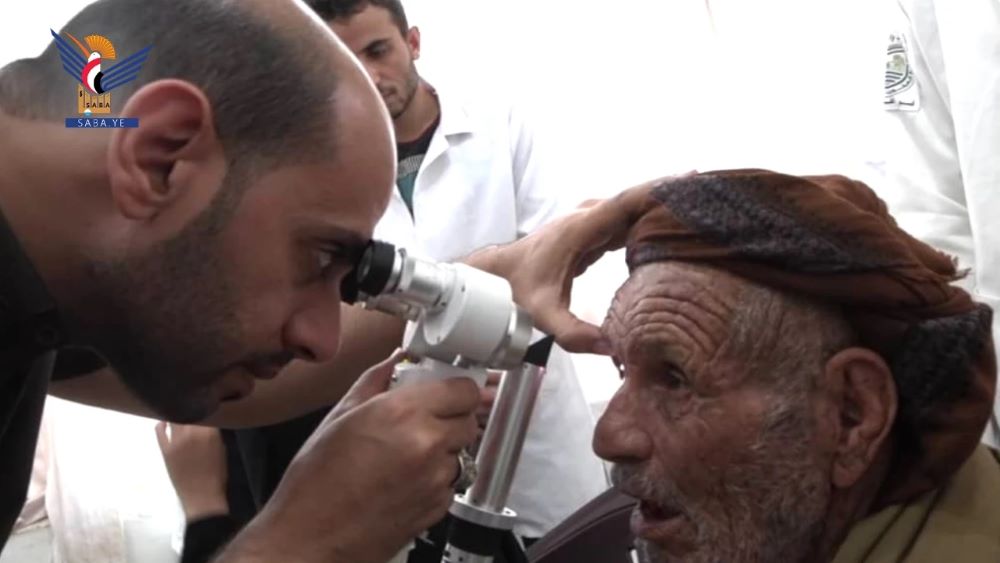 المستشفى الجمهوري يدشن المخيم الطبي المجاني لأمراض العيون