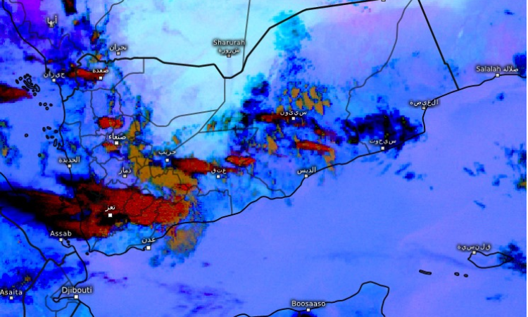 تحذيرات صحية للأهالي في عدد من المحافظات بسبب تقلب الطقس