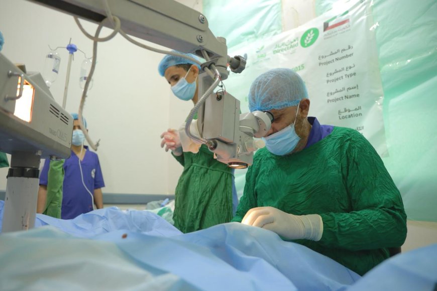 مخيم طبي مجاني لإزالة المياه البيضاء وزراعة العدسات