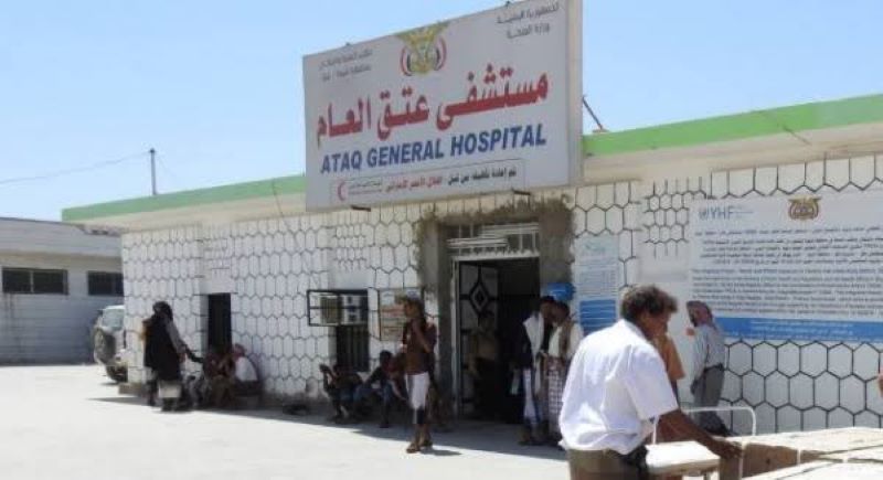 أطباء بلا حدود تعلن وقف جميع أنشطتها في هذه المحافظة