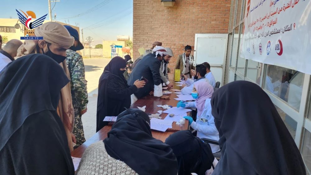 مخيم مجاني لفحص السكر العادي والتراكمي