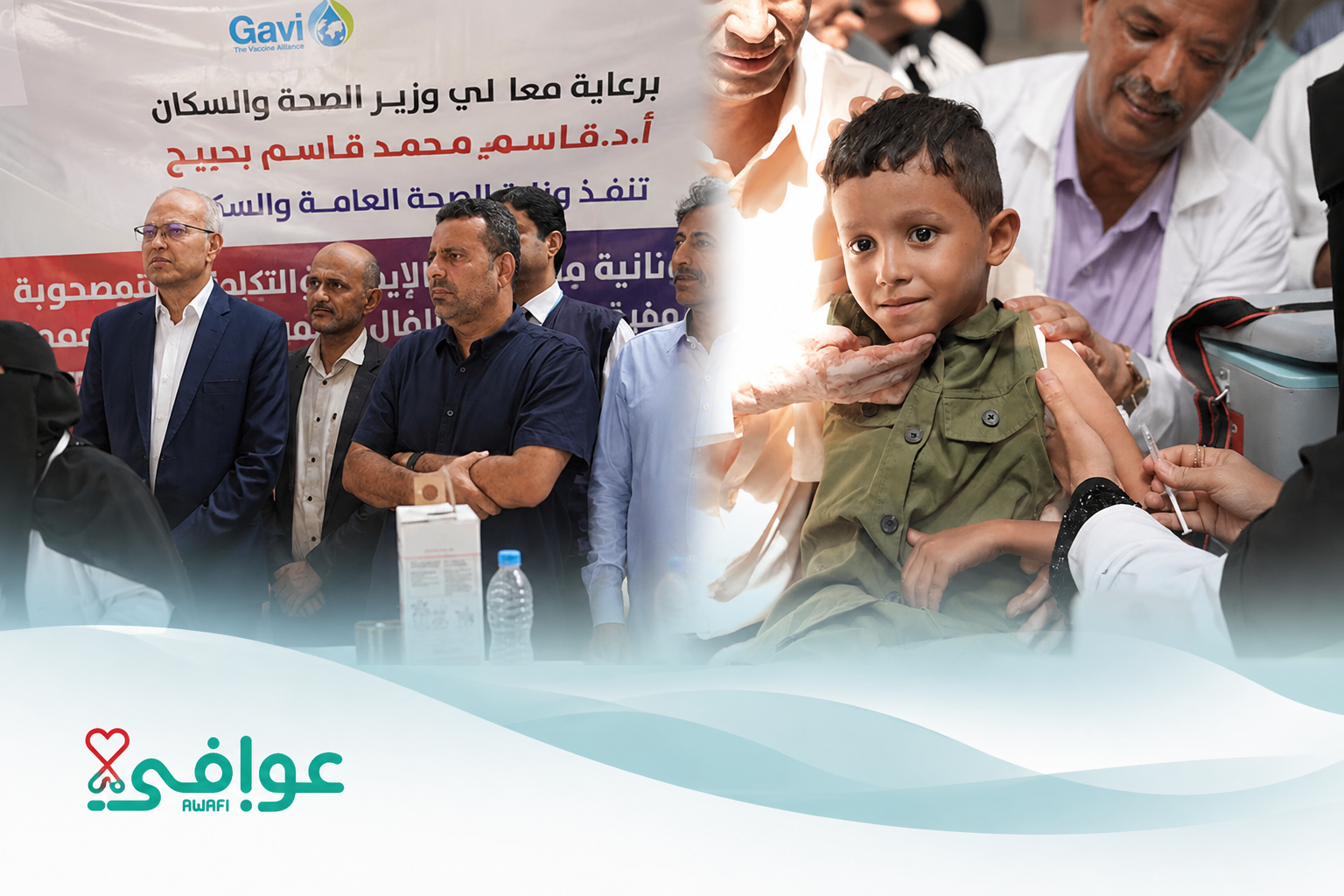 ستة أيام في مواجهة الحصبة.. حملة تحصين تواجه ثغرات تراكمت لسنوات