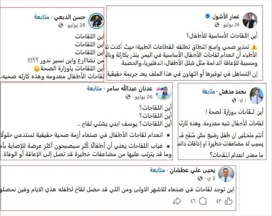 sw 20261028223339 24d0c9f4 - المجلة الطبية
